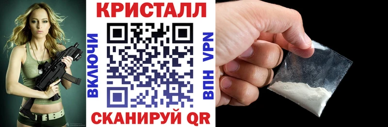 как найти закладки  Комсомольск-на-Амуре  Amphetamine Розовый 