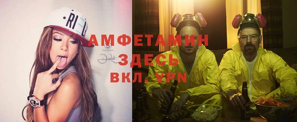 круглые Абдулино