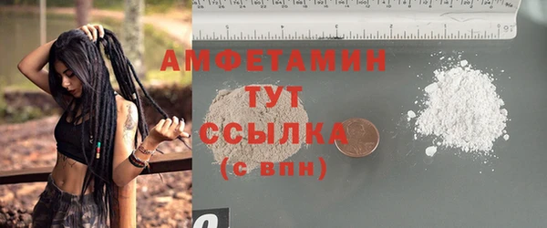 не бодяженный Абинск