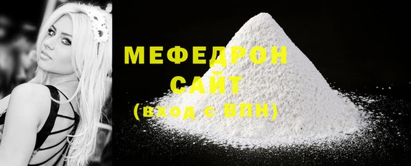 круглые Абдулино
