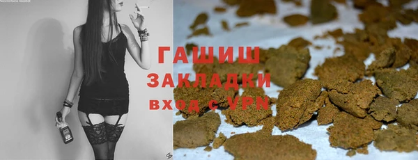не бодяженный Абинск