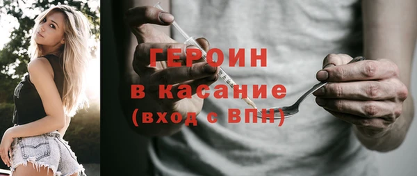 круглые Абдулино
