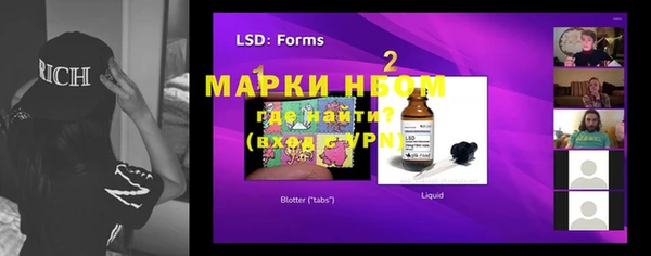 не бодяженный Абинск