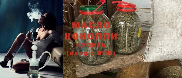круглые Абдулино