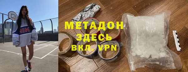круглые Абдулино