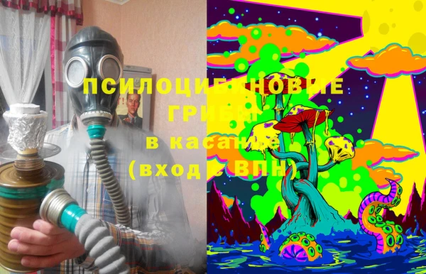 не бодяженный Абинск