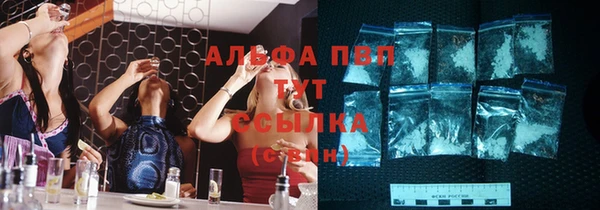 не бодяженный Абинск