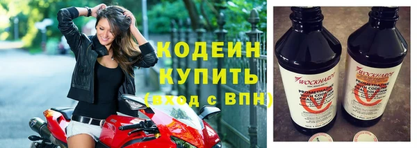 MDMA Premium VHQ Козельск