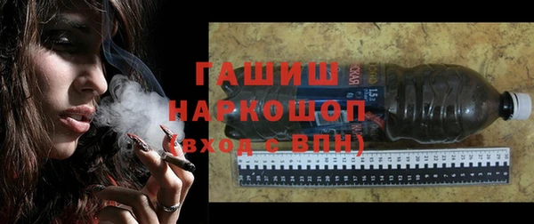 не бодяженный Абинск
