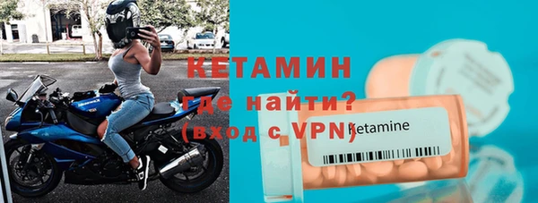 не бодяженный Абинск