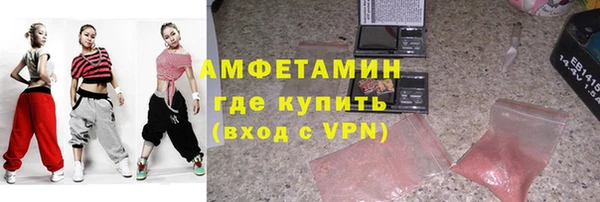 альфа пвп Козловка