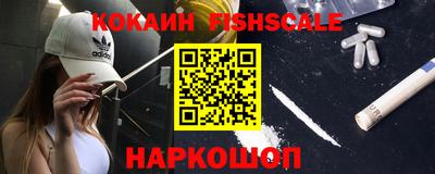 бутик Бугуруслан