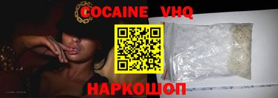прущие крисы Бузулук