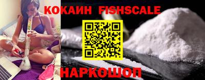 бутик Бугуруслан