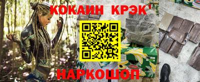 бутик Бугуруслан