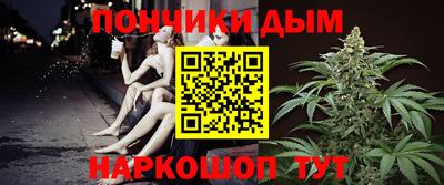 бутик Бугуруслан