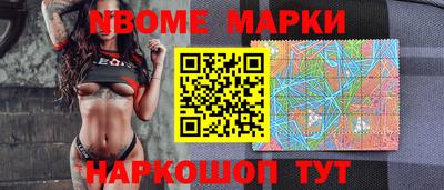 бутик Бугуруслан