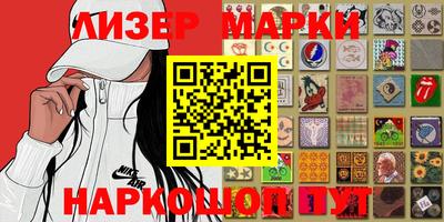 бутик Бугуруслан