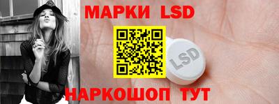 прущие крисы Бузулук