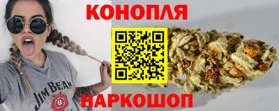 прущие крисы Бузулук