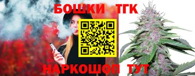 прущие крисы Бузулук