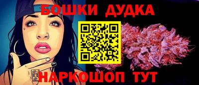 прущие крисы Бузулук