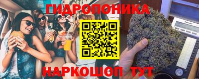прущие крисы Бузулук