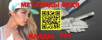 прущие крисы Бузулук