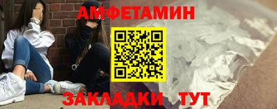 бутик Бугуруслан
