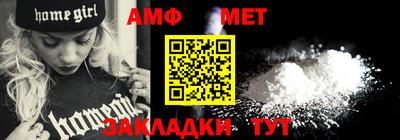 бутик Бугуруслан