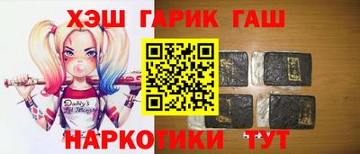 прущие крисы Бузулук