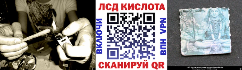 кракен зеркало  Комсомольск-на-Амуре  Марки N-bome 1,5мг  дарнет шоп 